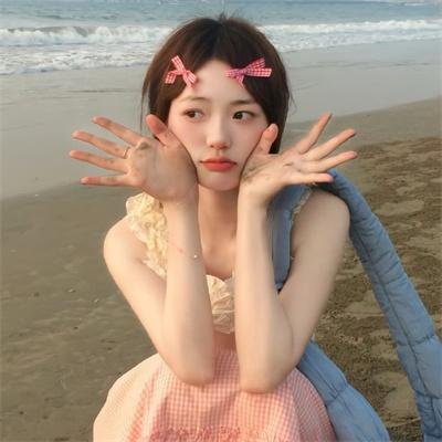 我房即世界